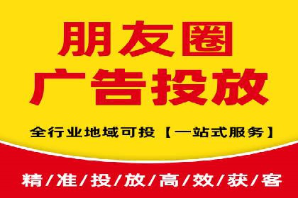 案例研究：竞价广告助力电商行业增长